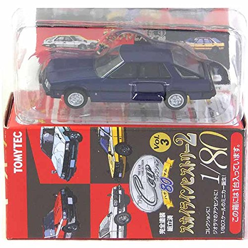 Amazon | 【2B】 トミーテック 1/80 ザ・カーコレクション 80